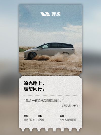 环球UG社区_环球UG汽车